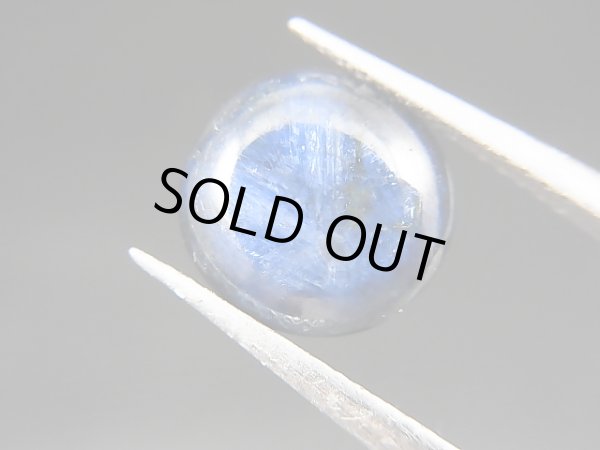 画像1: ベトナムLuc Yen産トラピチェ結晶研磨タンブル（ブルーサファイア） 4.7カラット