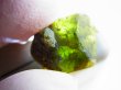 画像2: ベトナムMinh Tien産多色トルマリン（グリーン/ブラウン）結晶原石 16.8カラット