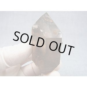 画像: ノルウェー産シトリンカラースモーキー水晶（DT） 75.2g