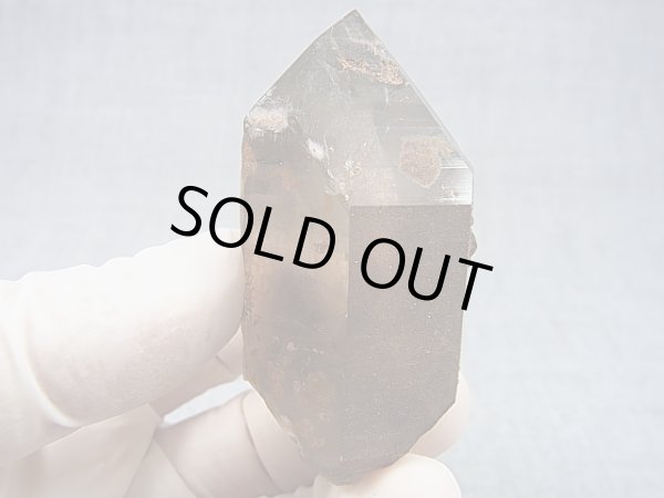 画像1: ノルウェー産シトリンカラースモーキー水晶（DT） 75.2g