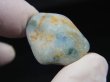 画像1: 糸魚川入りコン沢産青ひすい原石 8.3g