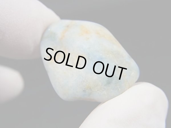 画像1: 糸魚川入りコン沢産青ひすい原石 8.3g