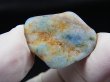 画像2: 糸魚川入りコン沢産青ひすい原石 8.3g