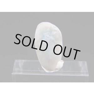 画像: 糸魚川入りコン沢産青ひすい原石 1.6g