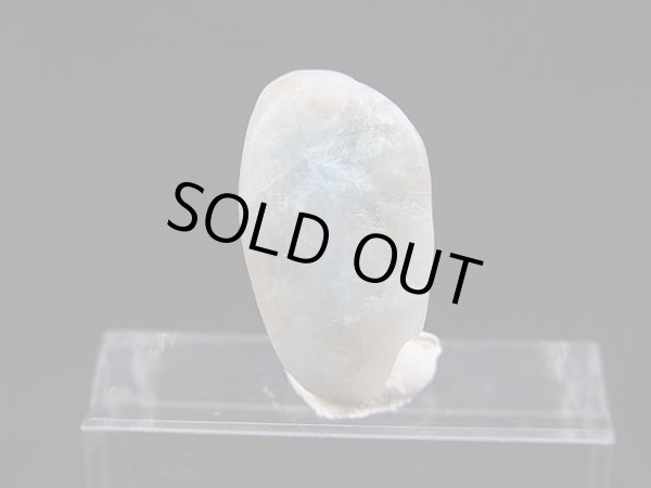 画像1: 糸魚川入りコン沢産青ひすい原石 1.6g