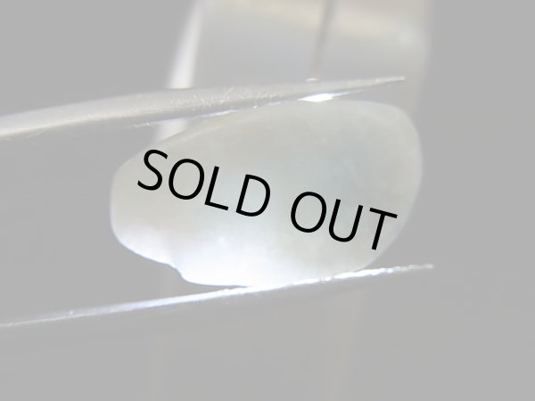 画像2: 糸魚川入りコン沢産青ひすい原石 1.6g