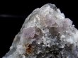 画像2: キャビネットサイズ：猪倉大成鉱山産パープルフローライト/水晶原石 840.5g