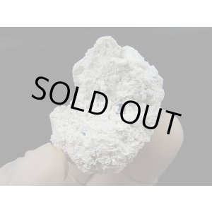 画像: 逸見石＆千代子石 23.1g