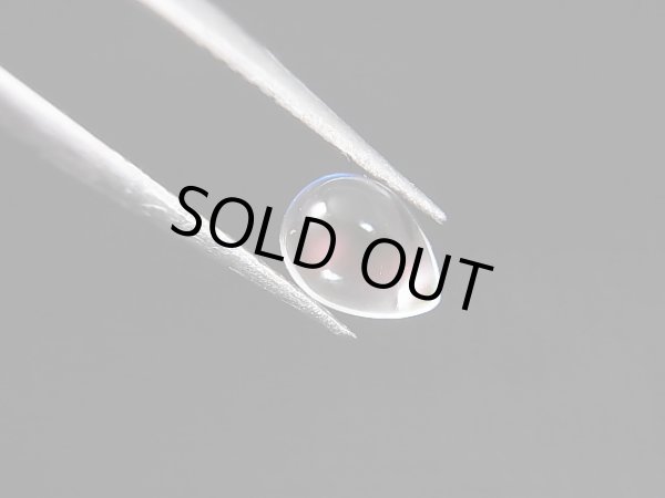 画像2: レアカラー：ピンク/オレンジシラームーンストーン（ラブラドライト）・ルース 0.8カラット