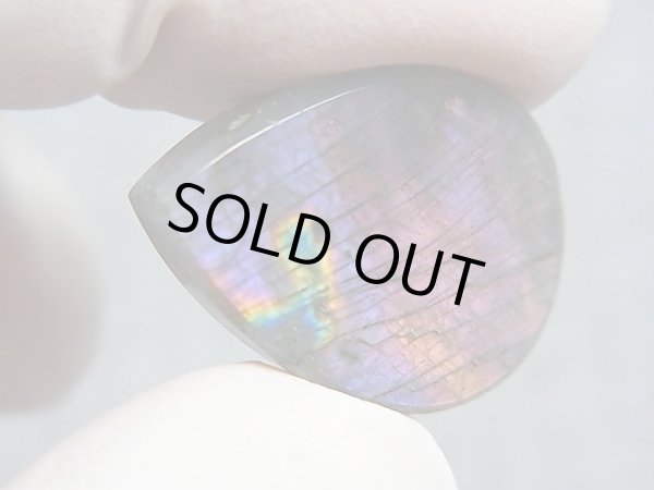 画像2: レアカラー：ピンク/パープルシラーラブラドライト研磨タンブル 3.7g