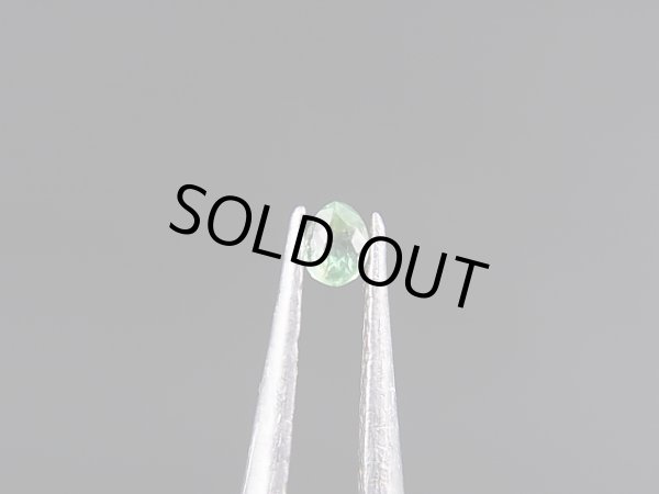 画像2: パキスタン産ラズライト(天藍石)・ルース 3点セット トータル 0.2カラット