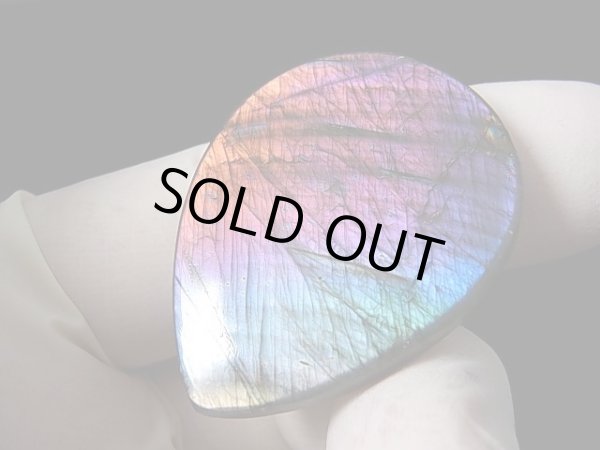 画像1: レアカラー：ピンク/パープル/ブルーシラーラブラドライト研磨タンブル 11.4g