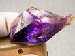 画像2: ジンバブエ産シャンガーンアメジスト原石（エレスチャル/セプター） 28.4g