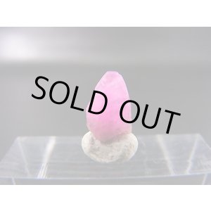 画像: ベトナムLuc Yen産シルキーサファイア原石（犬牙型） 2.0カラット