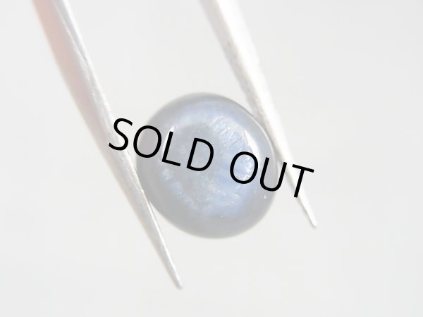 画像2: ベトナムLuc Yen産トラピチェ結晶原石（自然研磨サファイア） 3.8カラット