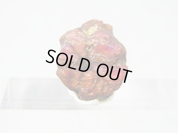 画像1: ベトナムLuc Yen産トラピチェ結晶原石（シルキーピンクサファイア） 5.8カラット