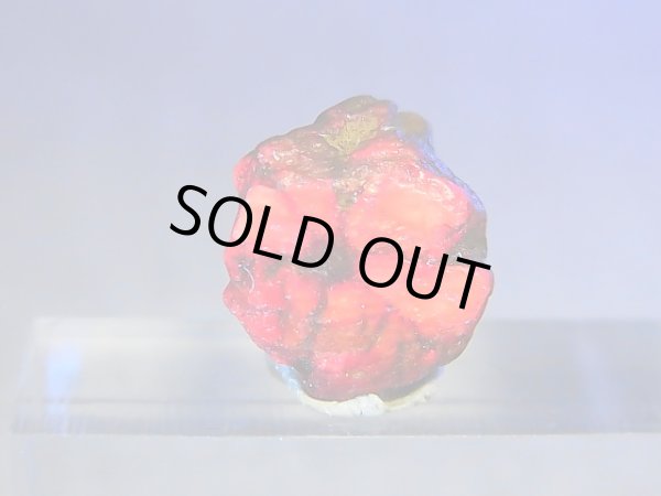 画像2: ベトナムLuc Yen産トラピチェ結晶原石（シルキーピンクサファイア） 5.8カラット