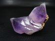 画像1: 新産地：カメルーン産アメジスト原石（連晶） 82.7g