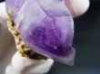画像2: 新産地：カメルーン産アメジスト原石（連晶） 82.7g