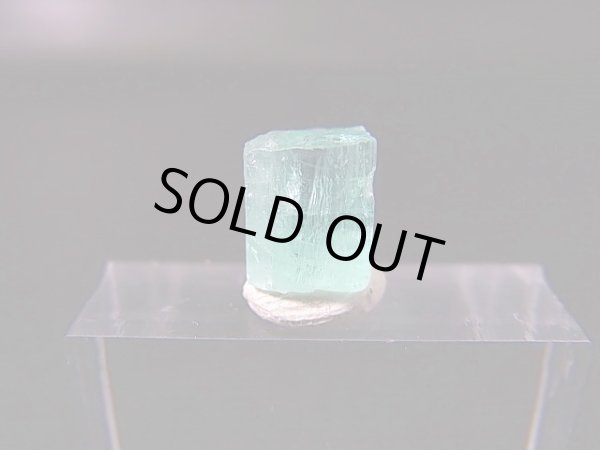 画像1: ナイジェリア産アクアマリン柱状結晶 3.9カラット