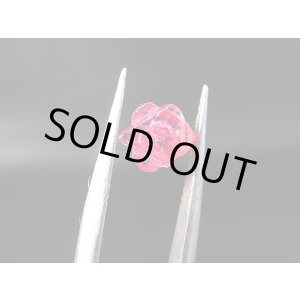 画像: ミャンマー・モゴック産レッドスピネル双晶原石「ダビデの星」 1.4カラット