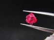 画像2: ミャンマー・モゴック産レッドスピネル双晶原石「ダビデの星」 1.4カラット