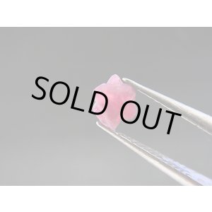 画像: ミャンマー・モゴック産レッドスピネル双晶原石「ダビデの星」 0.7カラット