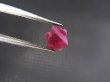 画像2: ミャンマー・モゴック産レッドスピネル双晶原石「ダビデの星」 0.7カラット