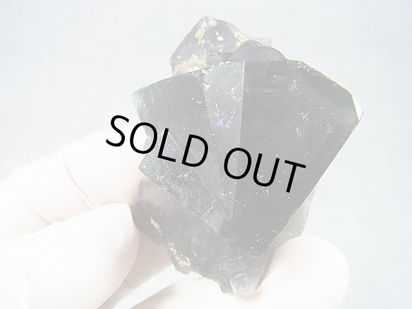 画像1: ナイジェリア産強蛍光フローライト原石 86.8g