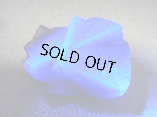 画像2: ナイジェリア産強蛍光フローライト原石 86.8g