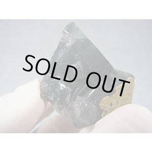 画像: ナイジェリア産強蛍光フローライト原石 58.4g