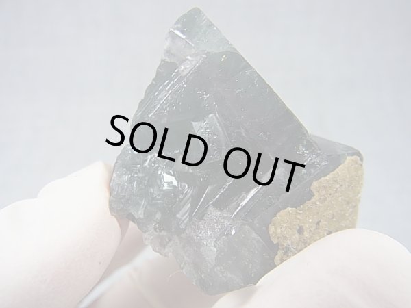 画像1: ナイジェリア産強蛍光フローライト原石 58.4g