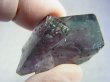画像1: ナイジェリア産強蛍光フローライト原石 17.9g