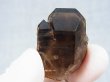 画像1: マラウイ・ムランジェ産クリアスモーキー水晶（タビー型） 14.7g