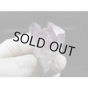 画像: ベトナムYen Bai産アメジスト原石 27.2g