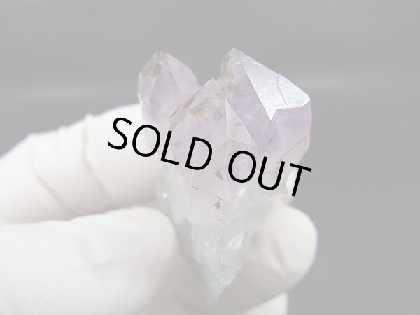 画像1: ベトナムYen Bai産アメジスト原石 27.2g