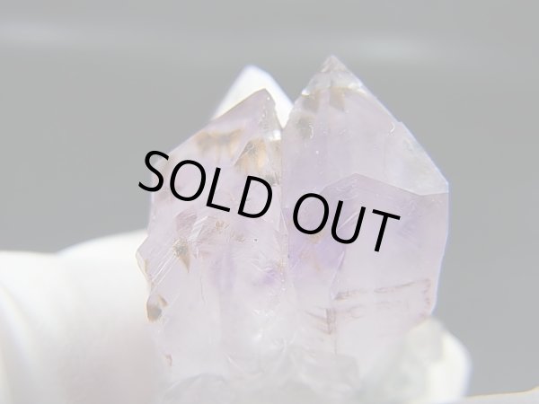 画像2: ベトナムYen Bai産アメジスト原石 27.2g