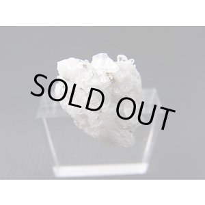 画像: 猪倉大成鉱山産パイライト＆水晶付きグリーンフローライト原石 4.8g