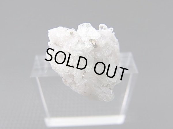 画像1: 猪倉大成鉱山産パイライト＆水晶付きグリーンフローライト原石 4.8g