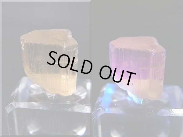 画像1: タンザニア産蛍光スキャポライト原石 13.4カラット