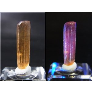 画像: タンザニア産蛍光スキャポライト原石 6.3カラット