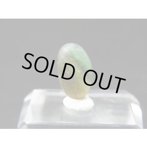 画像: ベトナムMinh Tien産バイカラートルマリン（イエロー/グリーン）結晶原石（川流れ自然研磨） 3.3カラット