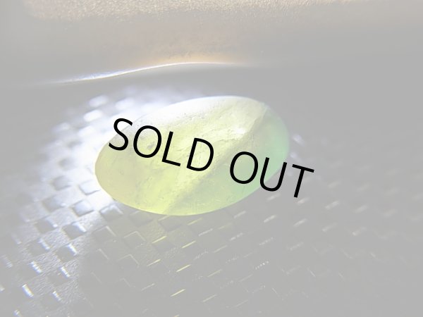 画像2: ベトナムMinh Tien産バイカラートルマリン（イエロー/グリーン）結晶原石（川流れ自然研磨） 3.3カラット