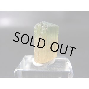 画像: ベトナムMinh Tien産バイカラートルマリン（オレンジ/グリーン）結晶原石 7.9カラット