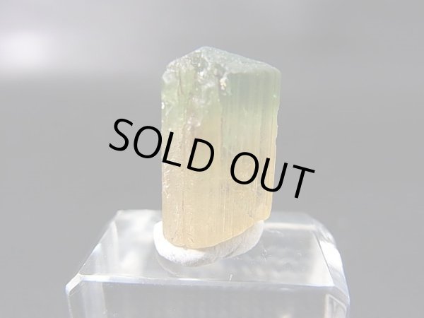 画像1: ベトナムMinh Tien産バイカラートルマリン（オレンジ/グリーン）結晶原石 7.9カラット