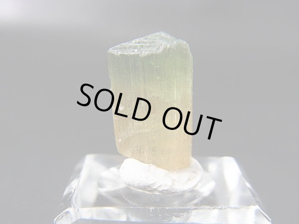 画像2: ベトナムMinh Tien産バイカラートルマリン（オレンジ/グリーン）結晶原石 7.9カラット