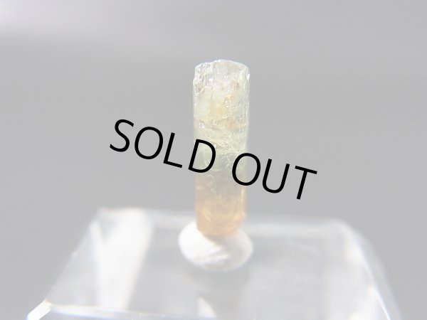 画像1: ベトナムMinh Tien産バイカラートルマリン（オレンジ/グリーン）結晶原石 1.1カラット