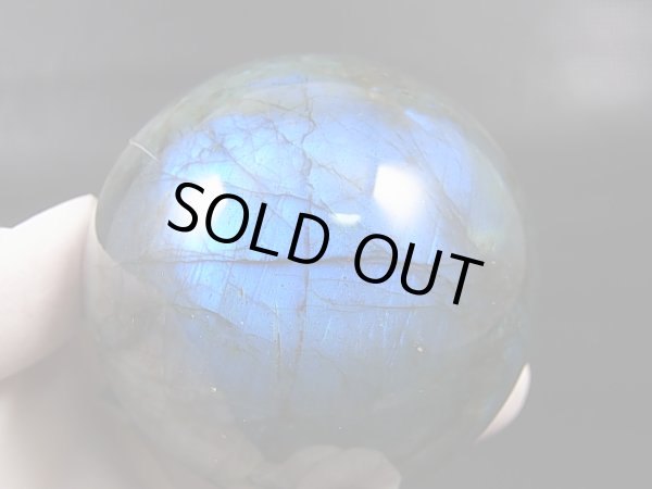 画像1: マダガスカル産ラブラドライトSA丸玉 63mm