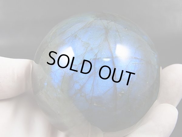 画像2: マダガスカル産ラブラドライトSA丸玉 63mm