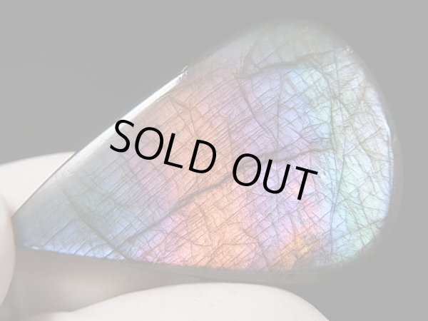 画像1: レアカラー：オレンジピンク/パープル/ブルーシラーラブラドライト研磨タンブル 12.3g